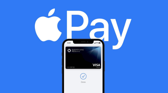 向阳苹果14服务点分享iPhone 14 设置 Apple Pay 后，锁屏密码不正确怎么办 