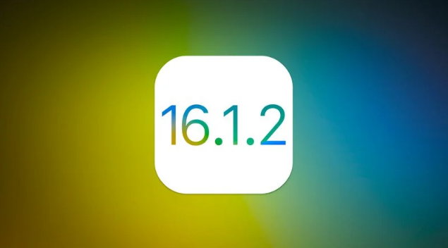 向阳苹果维修分享iOS 16.2有Bug能降级吗？ iOS 16.1.2已关闭验证 