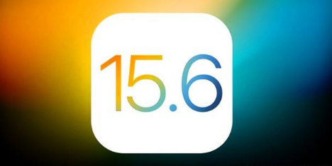 向阳苹果手机维修分享iOS 15.6 RC版已知BUG有哪些 