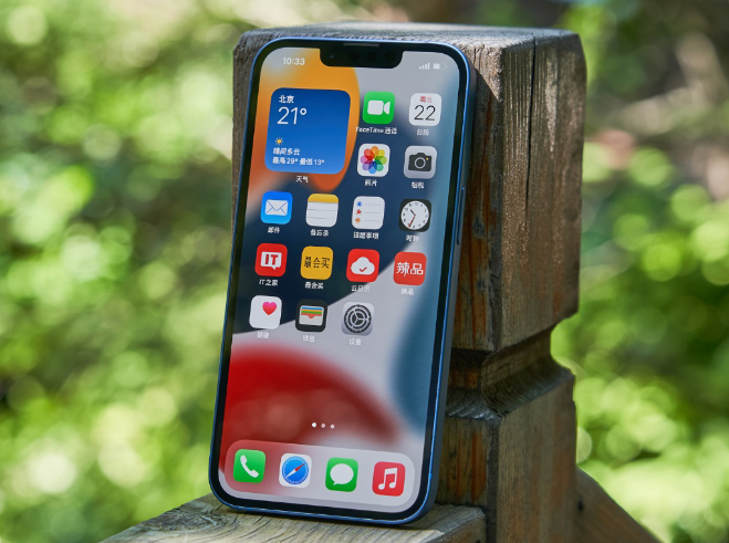 向阳苹果手机维修分享升级 iOS 15.5 正式版后无法降级 