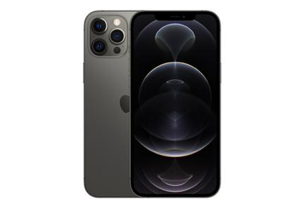 向阳苹果维修点分享iPhone 12 Pro自动关机周边隐性故障 