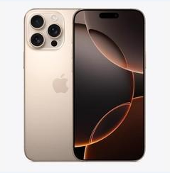 向阳苹果维修点分享iPhone 16 Pro Max黑屏小众问题解析 