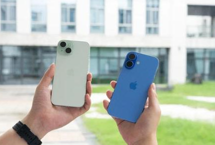 向阳苹果维修点分享iPhone 16 Plus发烫多场景剖析 