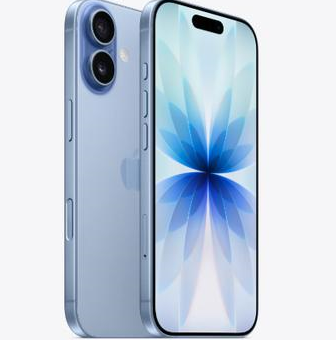 向阳苹果维修点分享iPhone 17发烫隐藏诱因解析 